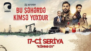 Épisode 17