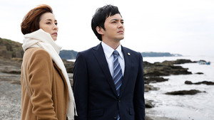 Épisode 5