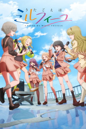 Saison 1