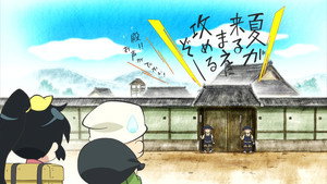 Épisode 3