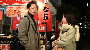 Épisode 6