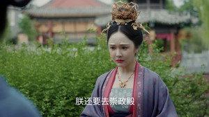 Épisode 7