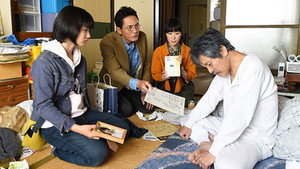 Épisode 8