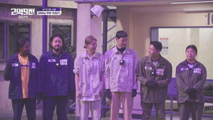 Épisode 6