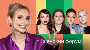 Épisode 99