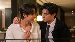 Épisode 2