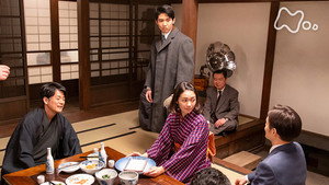 Épisode 53