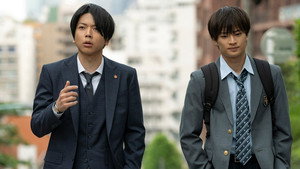 Épisode 1