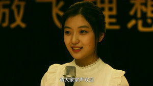 Épisode 26
