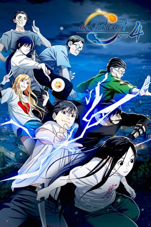 Season 4