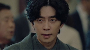 Épisode 9