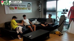 Episode 101 with Noh Sa-yeon