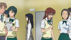 Cerveau