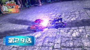 Épisode 29