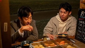 Épisode 6