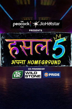 Hustle 5 - Apna Homeground