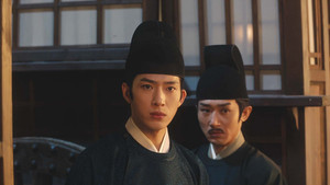Épisode 3