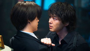 Épisode 3