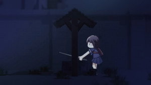 Épisode 1