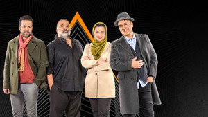 Épisode 22