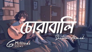 Épisode 3