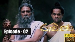 Episode 2