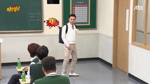 Épisode 184