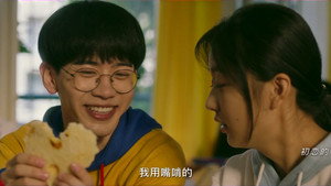 Épisode 35
