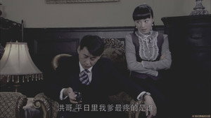 Episode 24
