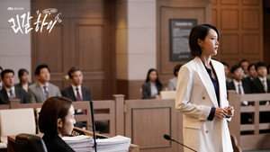 Épisode 9