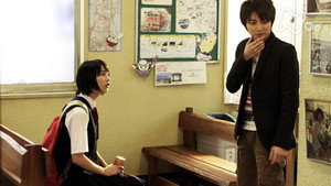 Épisode 23