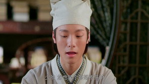 Épisode 15