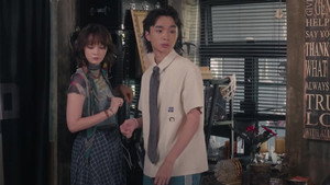 Épisode 16