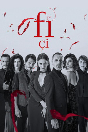 Season 2 - CHI