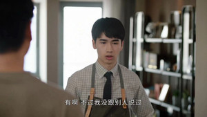 Épisode 19