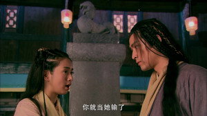 Épisode 21
