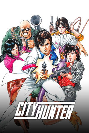 City Hunter