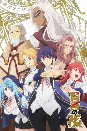 Saison 1