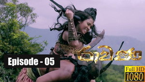 Episode 5
