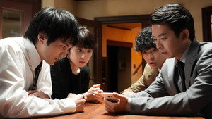 Épisode 8