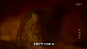Épisode 42