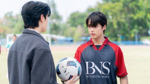 Épisode 1