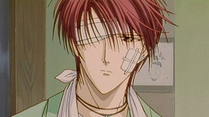 La relique des Mikage