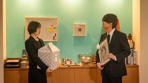 Épisode 1