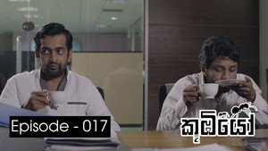 Episode 17