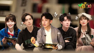 Épisode 15