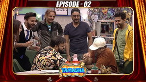 Épisode 2