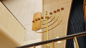 St John's Wood United Synagogue, London