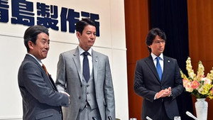 Épisode 5