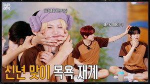 Épisode 14